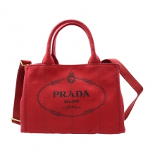 PRADA红色织物手提单肩两用包1BG439 ZKI F0011